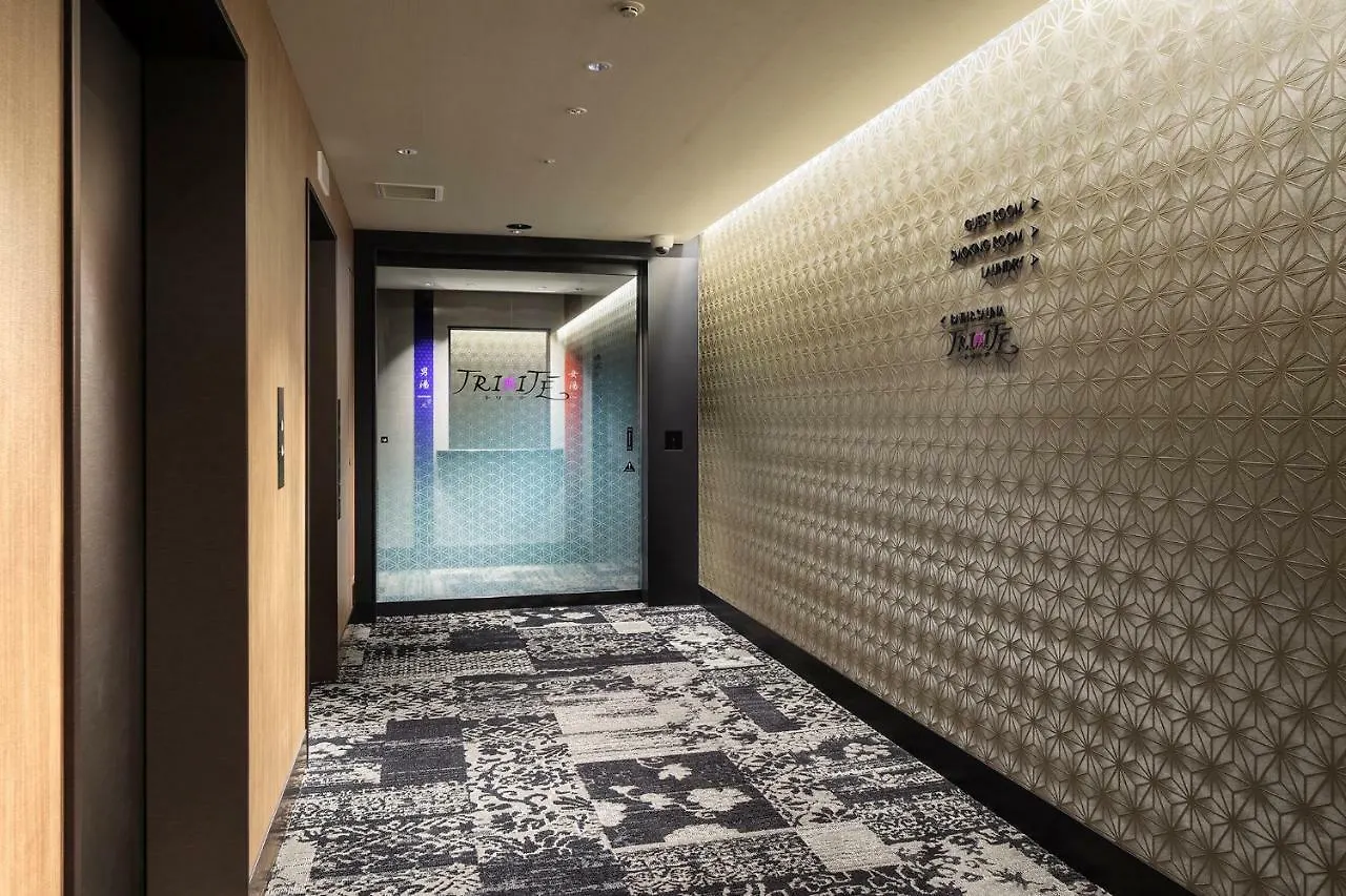 Hotel Monterey Le Frere Ōsaka