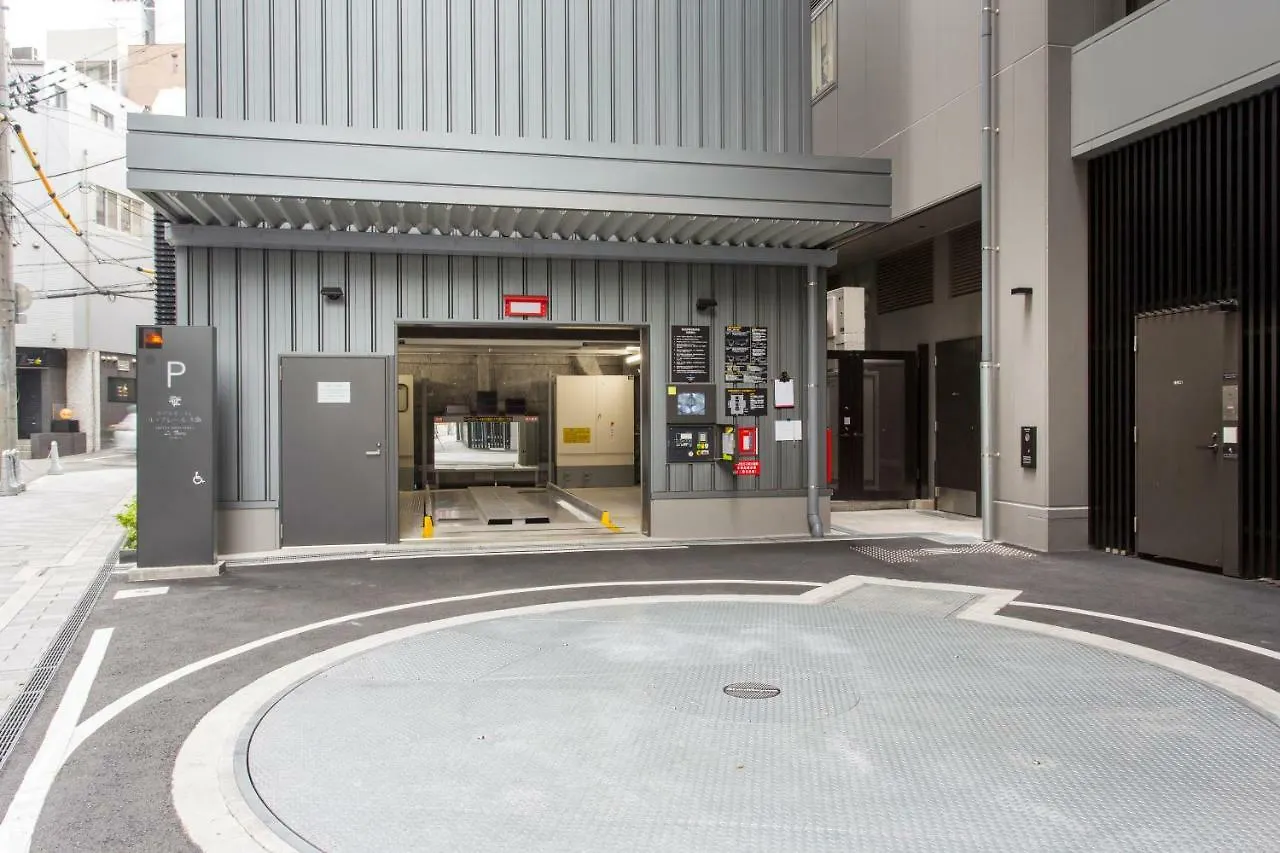 ****  Hotel Monterey Le Frere Ōsaka Japan