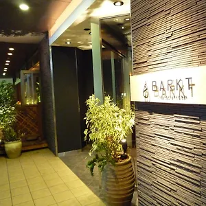 Namba By Ihg **** Осака