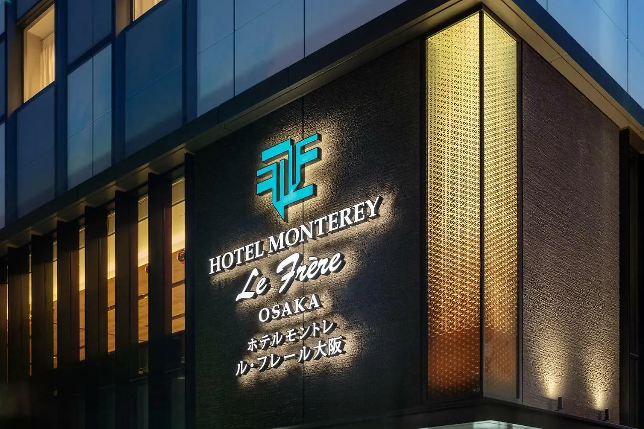 ****  Hotel Monterey Le Frere Oszaka Japán